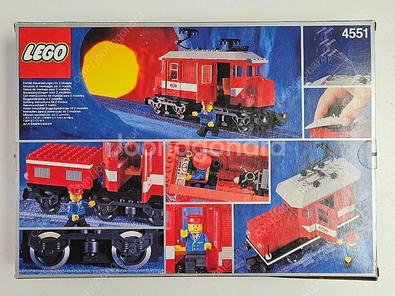 올드레고 기차 4551 새제품 판매합니다.--1