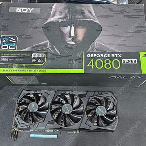 갤럭시 RTX 4080 SUPER 제품 판매 합니다. 25년 2월 구입 제품입니다. 제품 풀박스 ~ 싸게 팝니다.