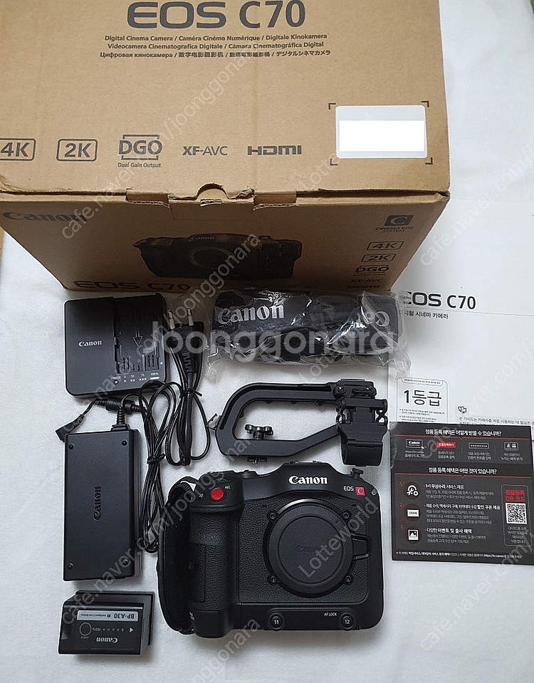 캐논 EOS C70 시네마 판매합니다.--0