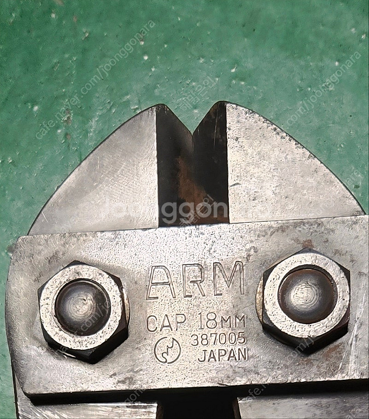 ARM 암 볼트커터 42인치 JAPAN 일본 산 볼트 ...--0