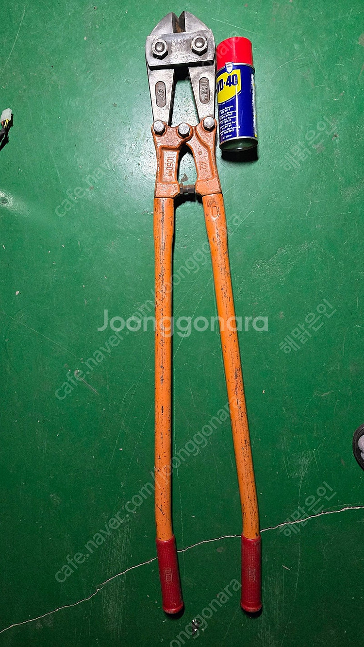 ARM 암 볼트커터 42인치 JAPAN 일본 산 볼트 ...--1