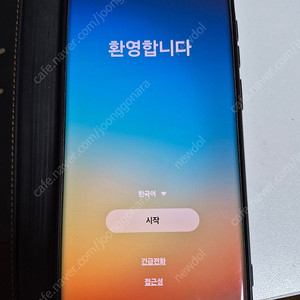 갤럭시 S22 Ultra 256G 판매(31만)