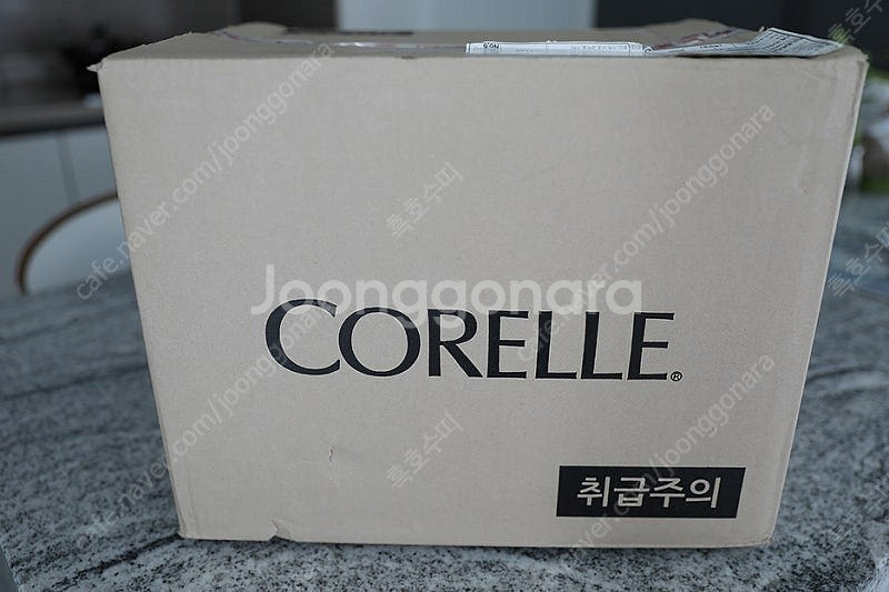 코렐 브리즈스톤 20p 그릇 면기 컵세트 급처하고 밀폐...--1