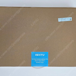 [미개봉] 스위칭 허브 판매 NEXT-1052SFP-10G
