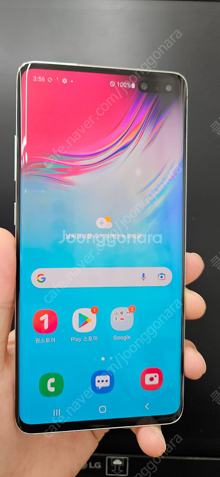 갤럭시S10 5G G977 256G 실버 11만 인천 ...--0