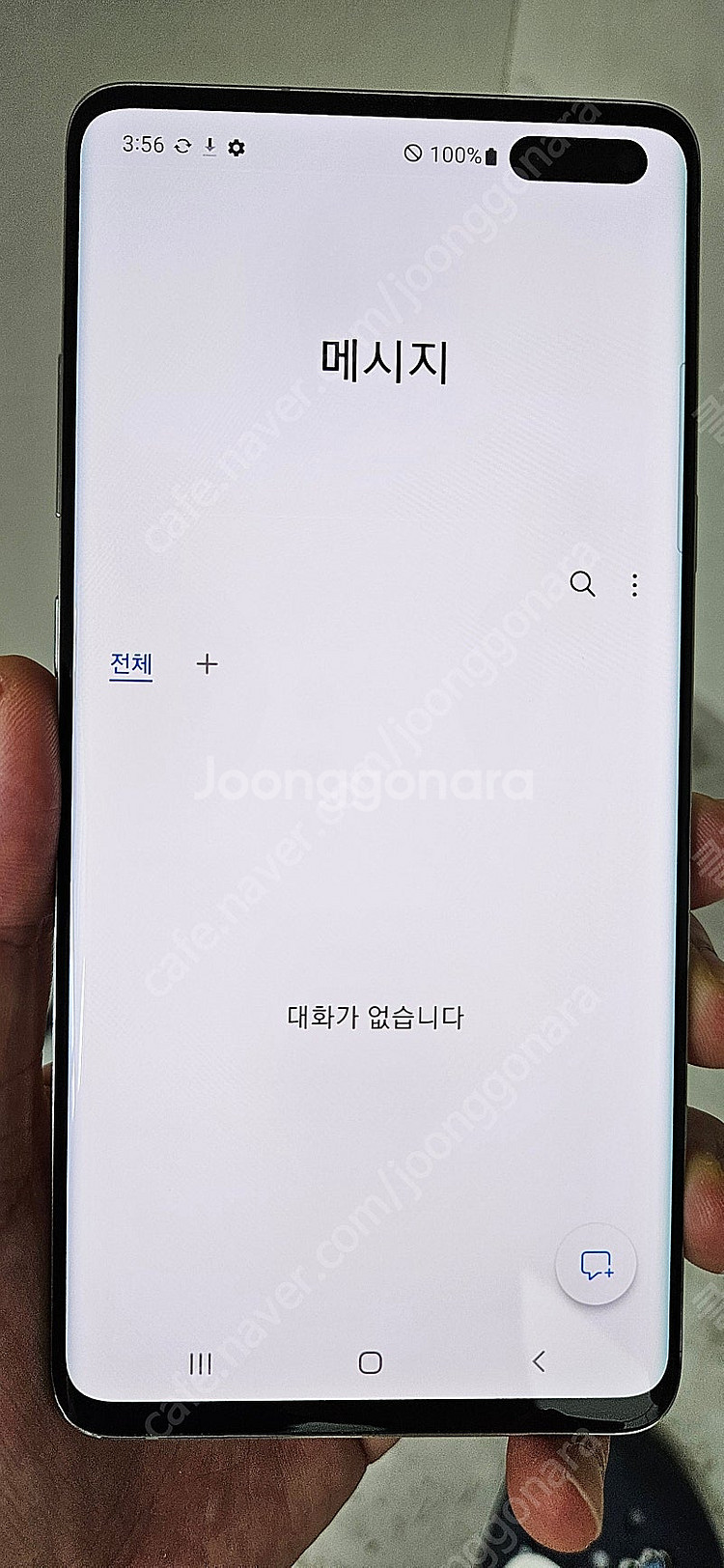 갤럭시S10 5G G977 256G 실버 11만 인천 ...--1