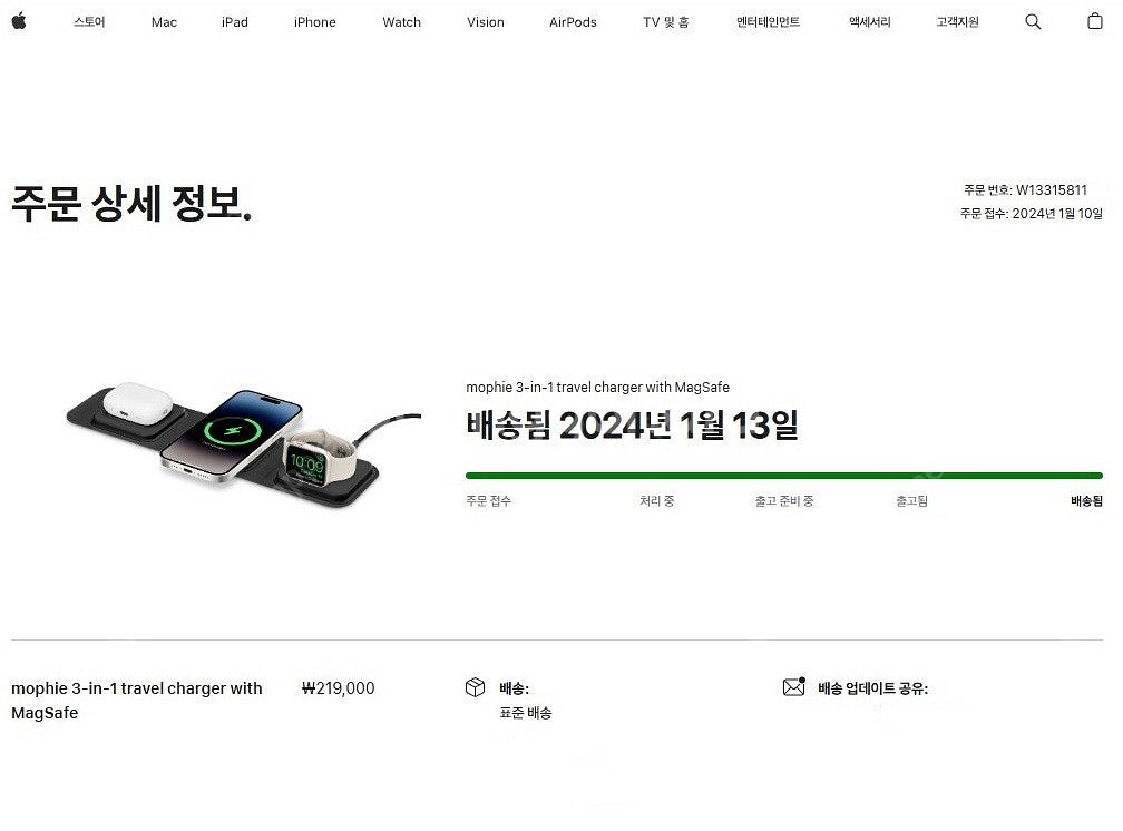 모피 mophie 3in1 국내 정발 애플 MFM 인증...--3