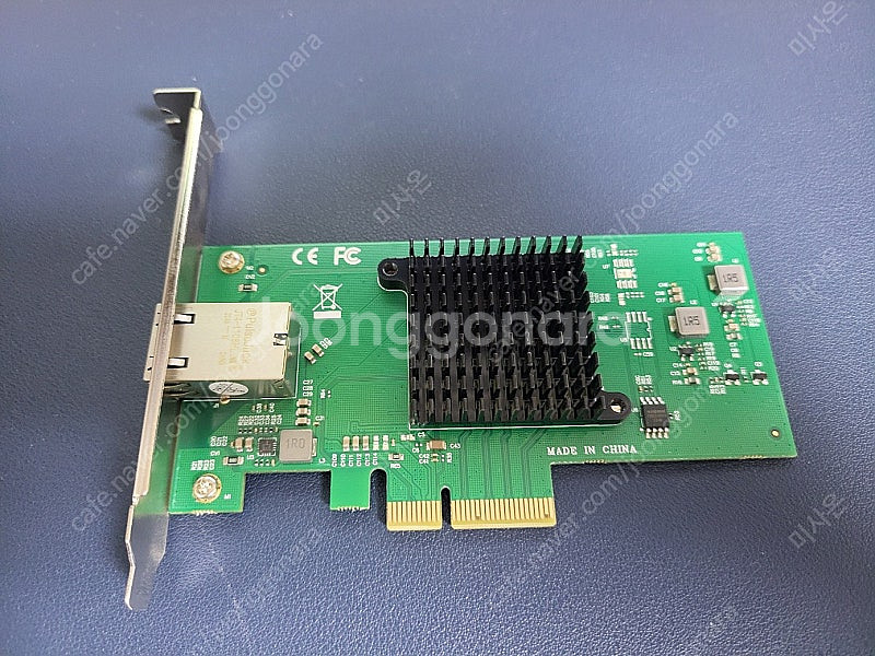 10G 랜카드 557CP-10G-MV 2개 개당3만 컨...--1