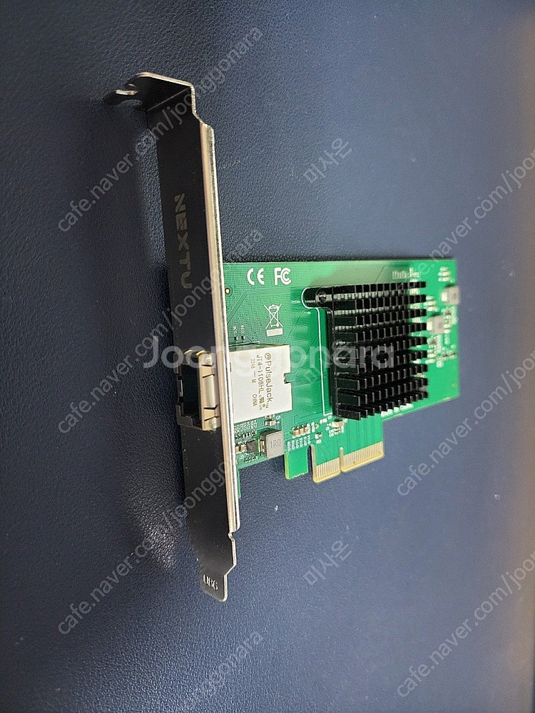 10G 랜카드 557CP-10G-MV 2개 개당3만 컨...--2
