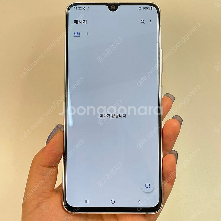91296(울산중고폰) 갤럭시A90 실버 128GB 판...--2