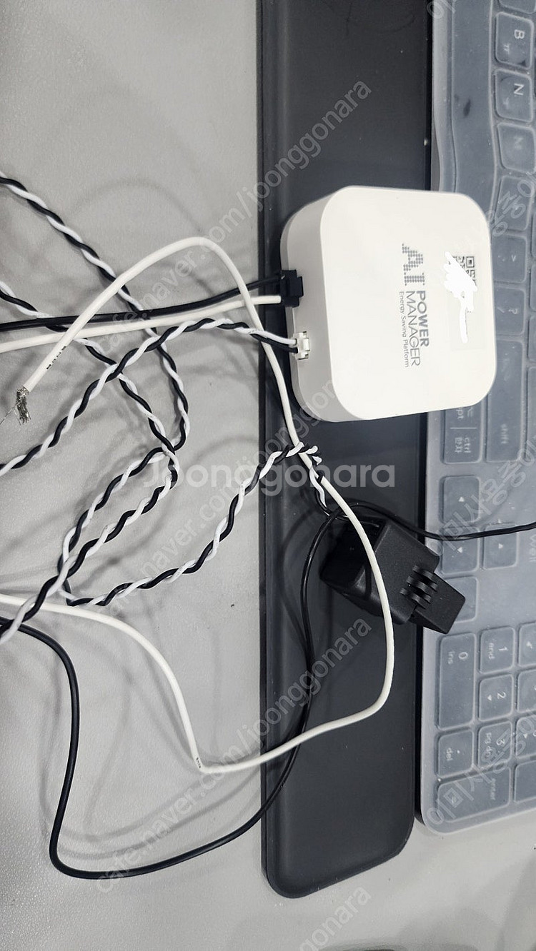 다원디엔에스 파워매니저 iot 분전반 전력측정기 팝니다--0