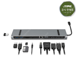 ipTIME UC311Nstation USB-C 11포트 도킹스테이션 멀티허브 PD 원가8만원