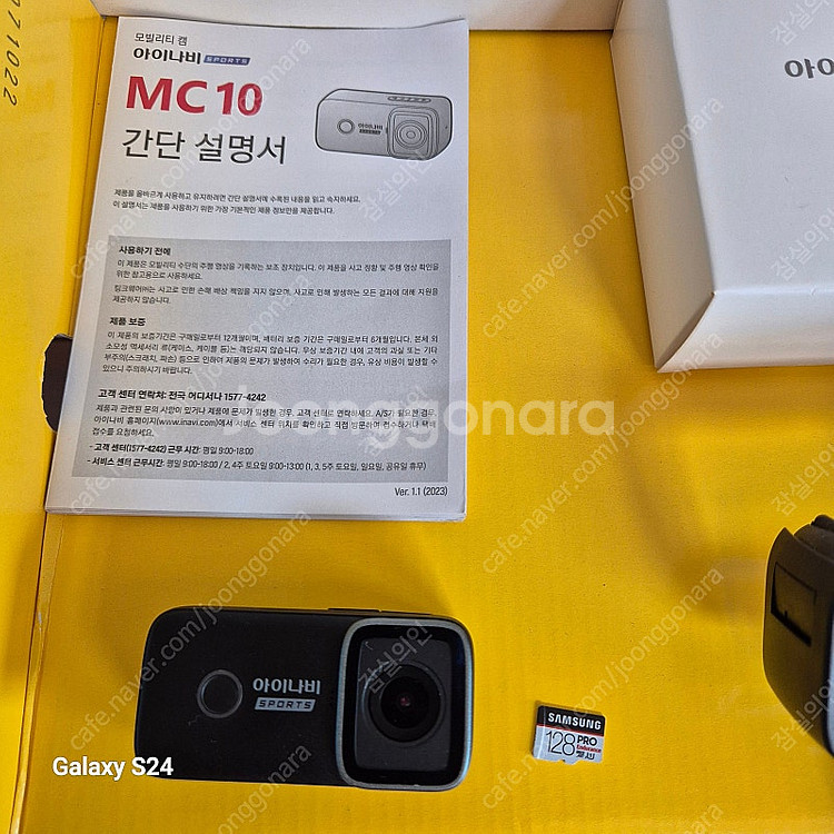 아이나비 mc10 액션캠 4K 새상품 추가용품 포함 5...--1