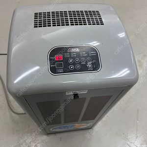 가야블루칩 제습기 KY-125P
