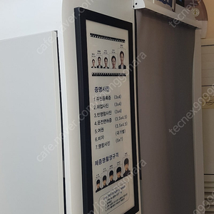 고품질 프리미엄 여권 증명 사진키오스크