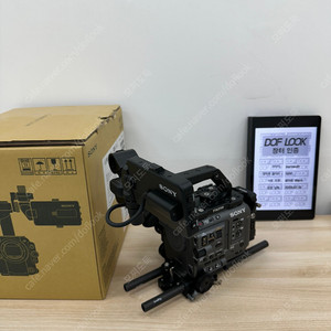 FX6, RS4 PRO, SVT75 PRO&SVH15, NTG4+, UWP-D21, FC-500B, FC-300B 등 판매합니다.