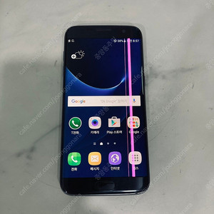 갤럭시 S7엣지 블랙 32G 외관깨끗 2만원 판매합니다!
