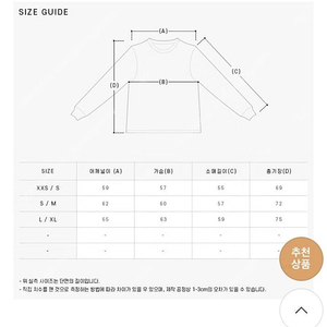 Ganni 가니 아이솔리 플라워 후디 네이비 컬러 사이즈 sm