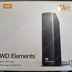 WD Elements 웬디 엘리먼츠 14TB 외장하드 미사용품 서울직거래