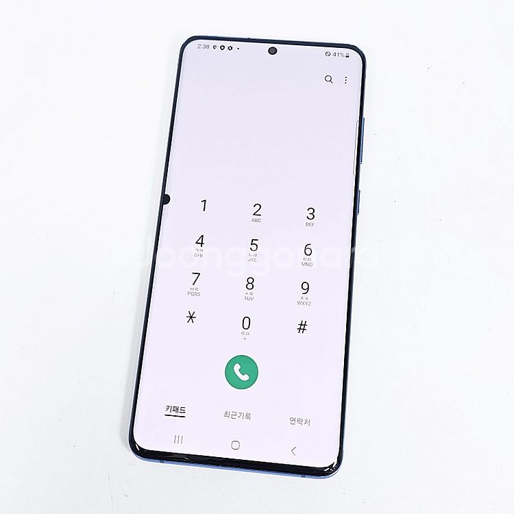 G986 ] 갤럭시 S20플러스 블루 256기가 17만...--4