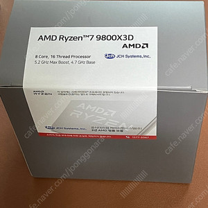 미개봉 새제품 AMD 라이젠7 9800X3D 멀티팩 국내정품