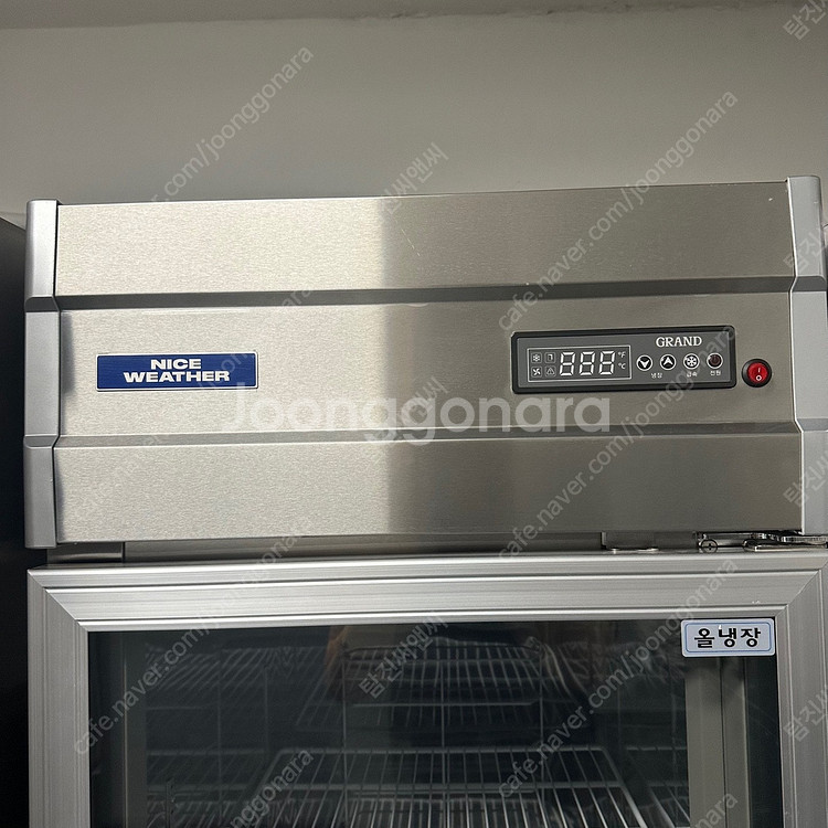 [업소용냉장고] 25박스/45박스 냉장,냉동고 간냉식 식당,카페 에버젠,터보에어,부성,라셀르,스키피오--8