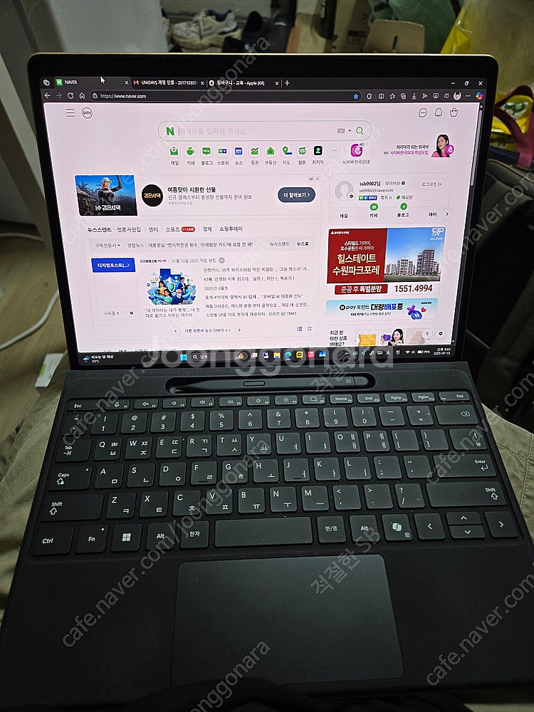 서피스 프로 11 OLED Elite 16/512GB ...--6