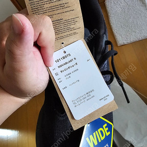 아식스 노바 블라스트5 275 와이드 미착용 판교 여주