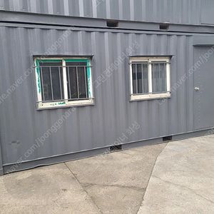 [판매]3*6창고용 컨테이너