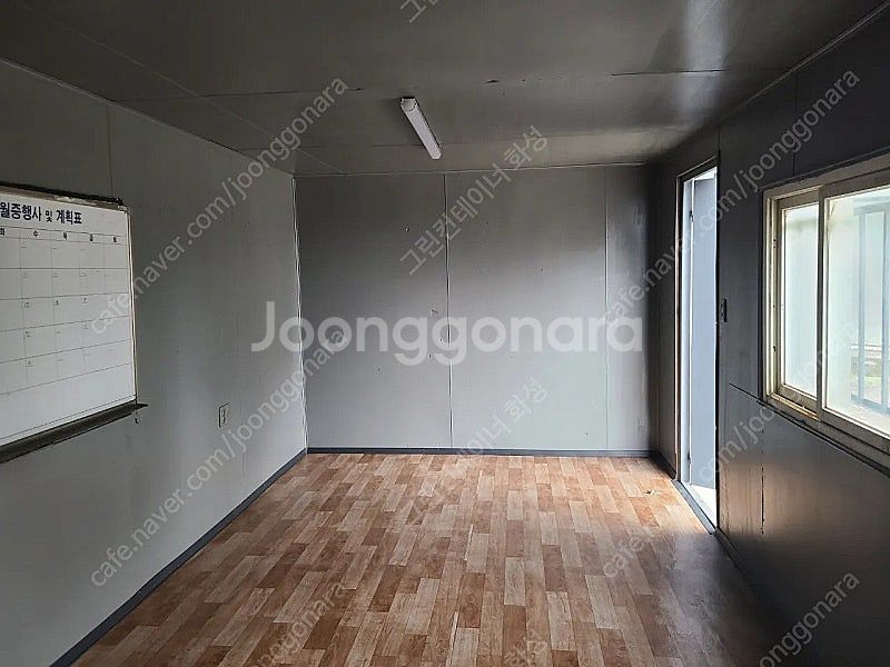 [판매]3*6창고용 컨테이너--2