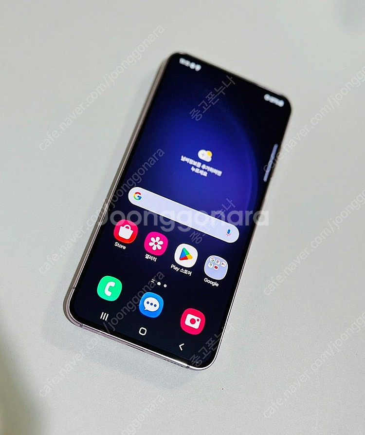 갤럭시S23 512GB 라벤더S급 중고폰공기계--5