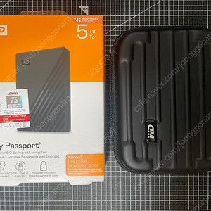 (네이버페이 안전거래등록) 미개봉 새상품 WD Mypassport 외장하드 / 5TB / 블랙 / 택배비포함 : 158,000원