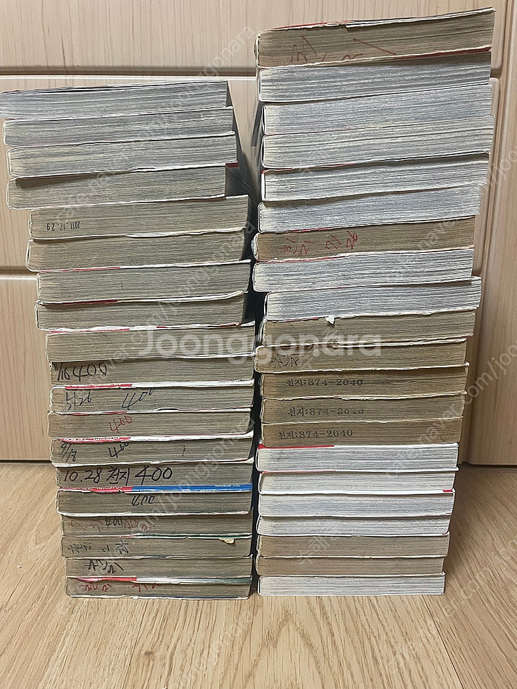 [무료배송] 베르세르크 1-40권 팜--3