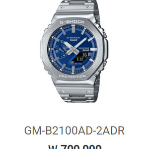 [미개봉] 지샥 풀메탈 GM-B2100AD-2ADR 국내정발