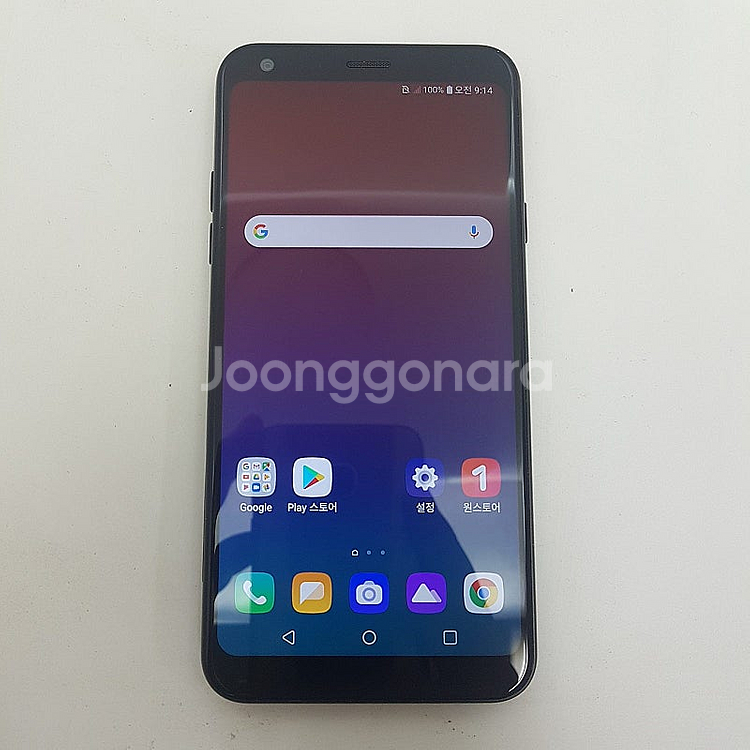[판매] 카드가능 서울 LG Q7 (Q720) 블랙 A...--0