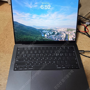 맥북 프로 M4 +(애플케어 28년 5월)기본형 팔아요