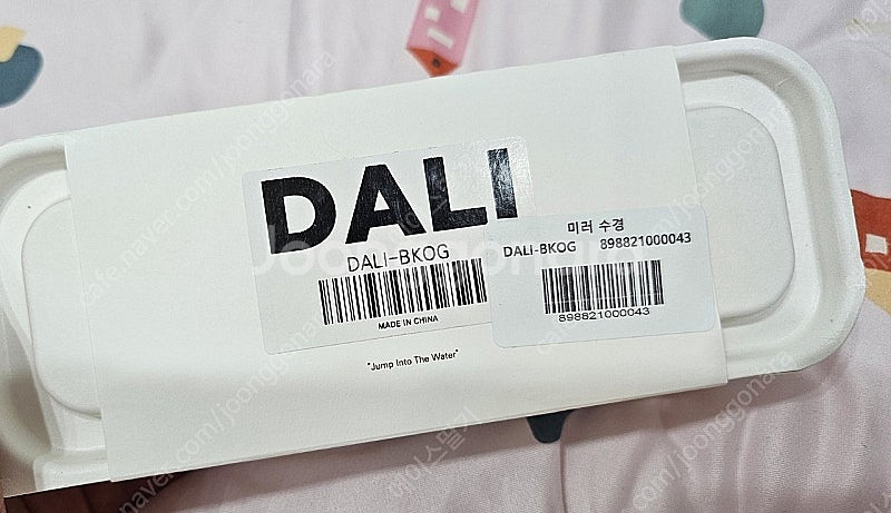 후그 달리 미러수경 새제품입니다.--3