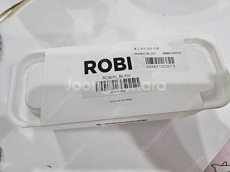 후그 로빈 블루네이비 새제품입니다. 택포4.5만--2