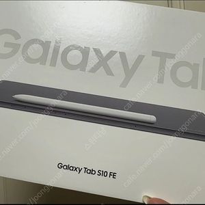 "갤럭시탭 S10 FE 미개봉" 새상품 판매합니다 :)