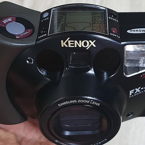 포르쉐 디자인 FX-4, 캐논FD 50.4