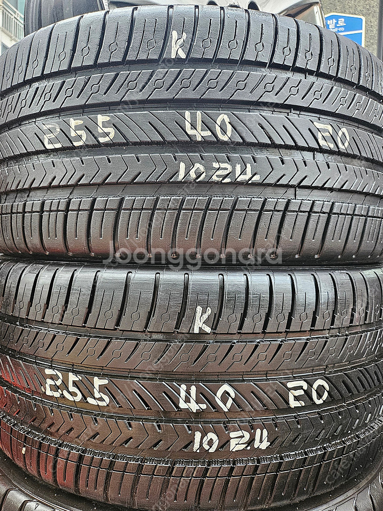 [판매] 255/40R20.255 40 20.255/4...--1