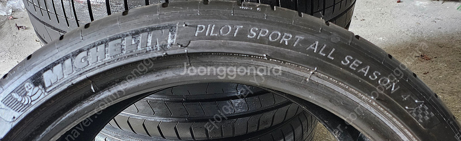 [판매] 255/40R20.255 40 20.255/4...--2