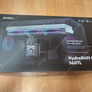 리안리 Hydroshift LCD 360TL 블랙 판매합니다.(택포 20만)