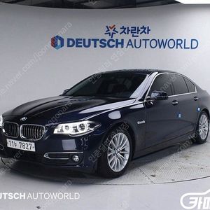 [BMW]5시리즈 (F10) 520d 럭셔리 플러스 ★중고차★중고차매입★전액할부★저신용자★신불자★소액할부★현금★카드 전부 가능합니다!