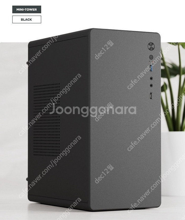 (업무용/어른 선물) 새 컴퓨터 AMD 라이젠5 560...--0