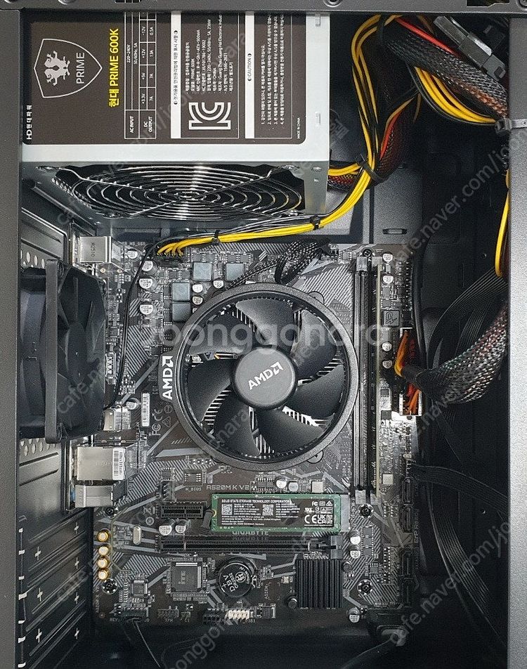 (업무용/어른 선물) 새 컴퓨터 AMD 라이젠5 560...--3