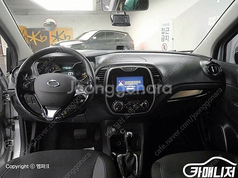 [르노코리아(삼성)]QM3 디젤 1.5 LE (5인승)...--6