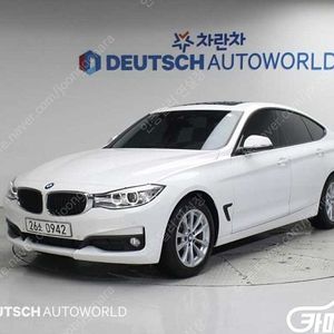 [BMW]3시리즈 GT (F34) GT 320D xDrive (5인승) ★중고차★중고차매입★전액할부★저신용자★신불자★소액할부★현금★카드 전부 가능합니다!