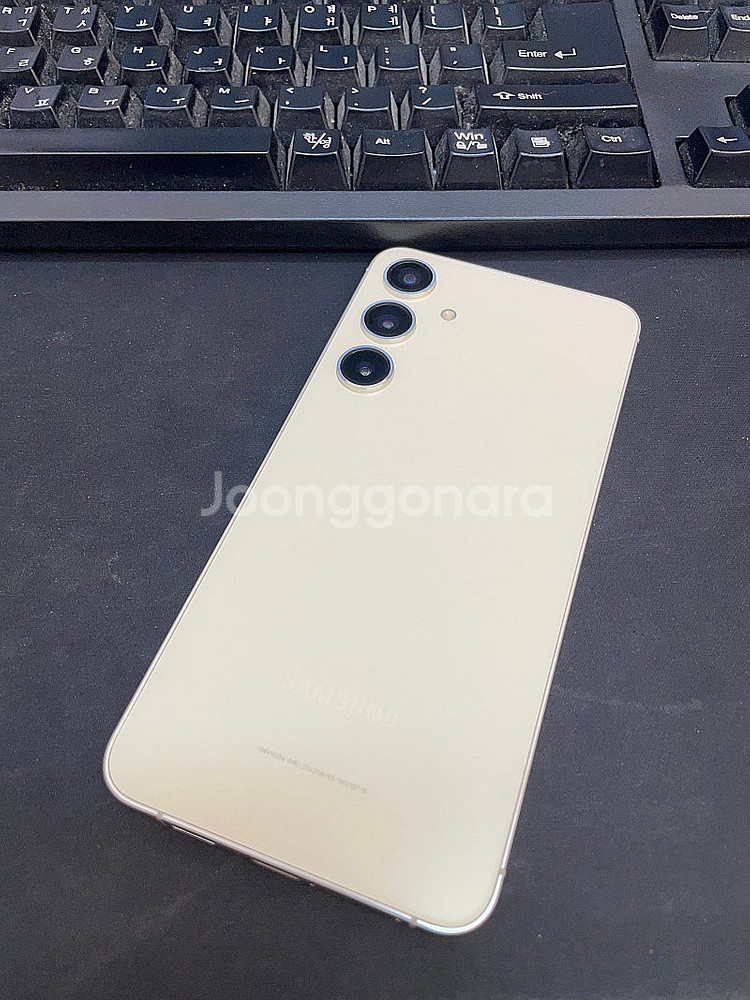 갤럭시S24플러스 옐로우 256GB 무잔상 상태좋은 중...--0