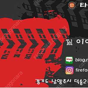 제네시스 G80 순정20인치휠 <고스트크롬> 한대분